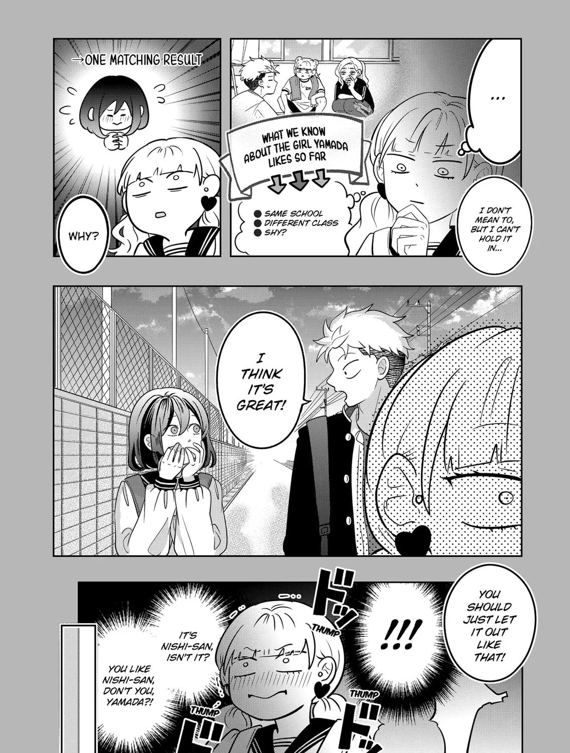 You and I Are Polar Opposites