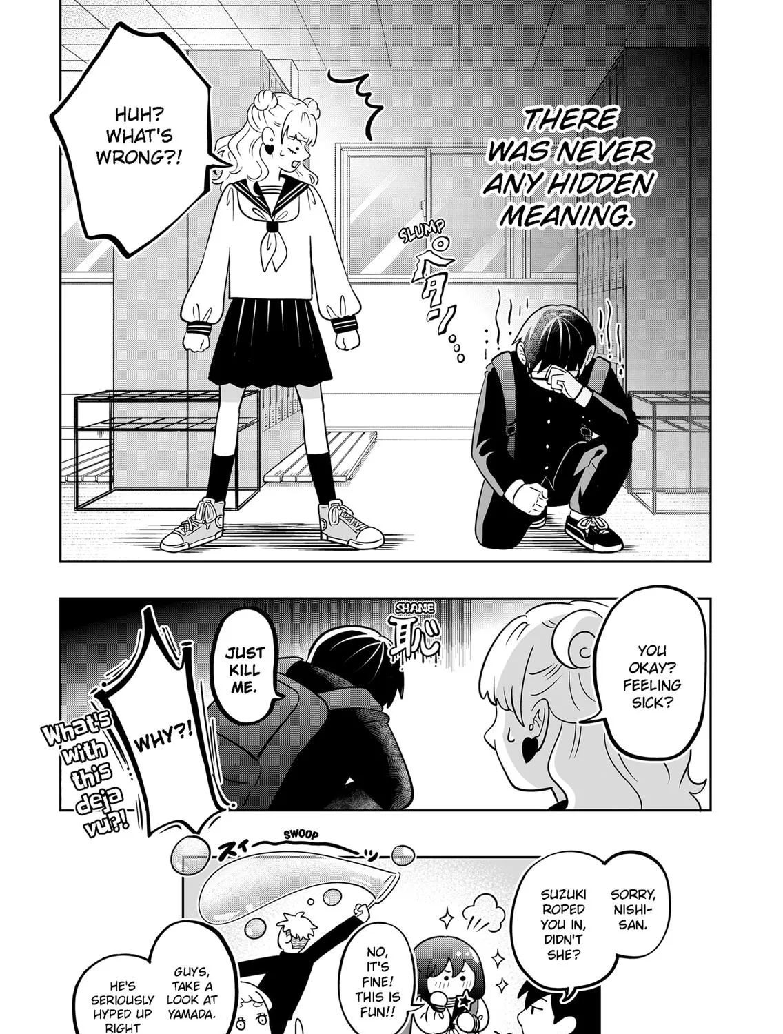 You and I Are Polar Opposites