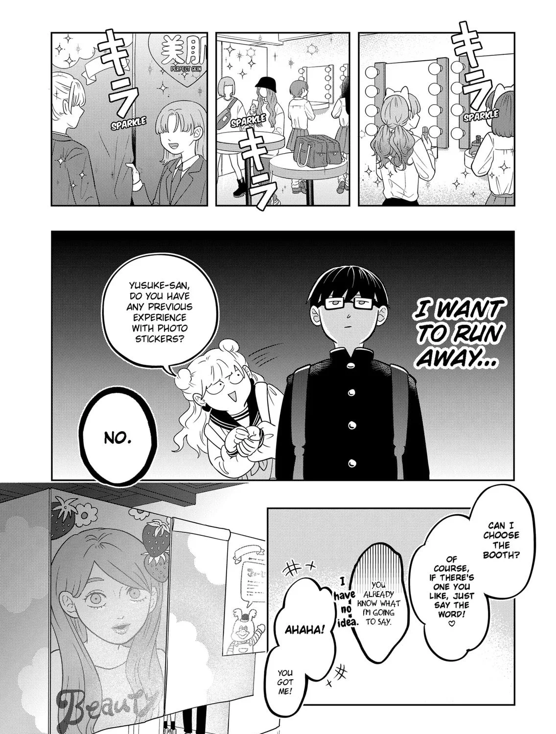 You and I Are Polar Opposites