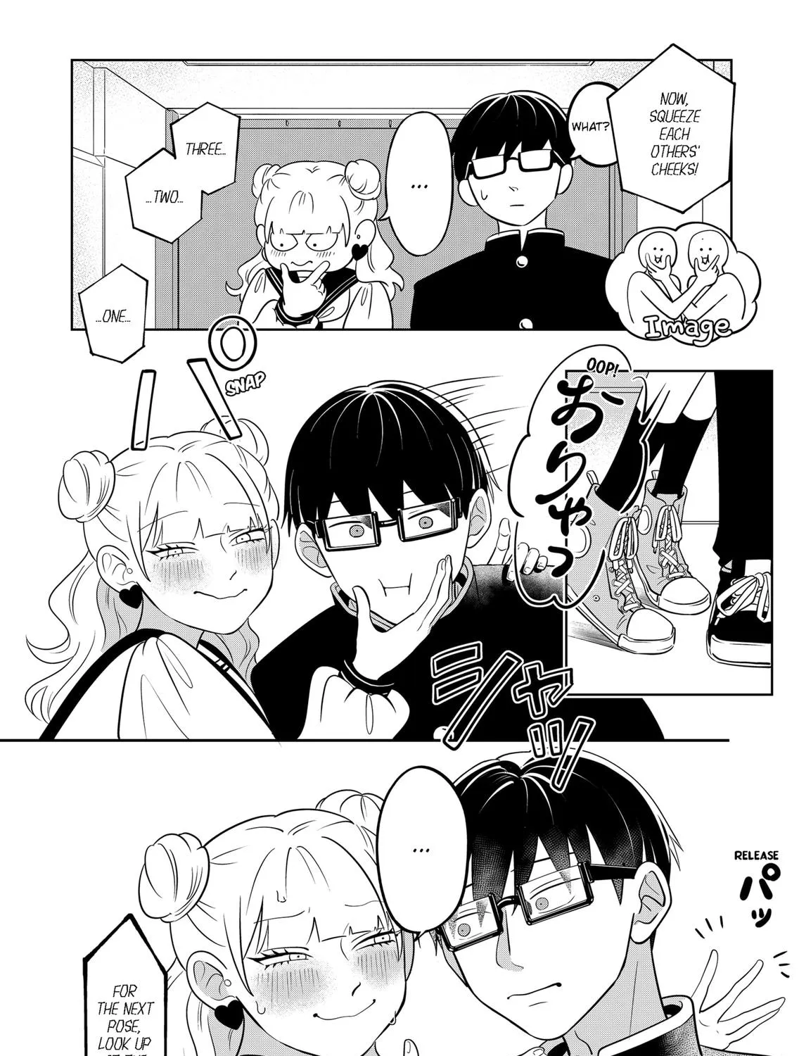 You and I Are Polar Opposites