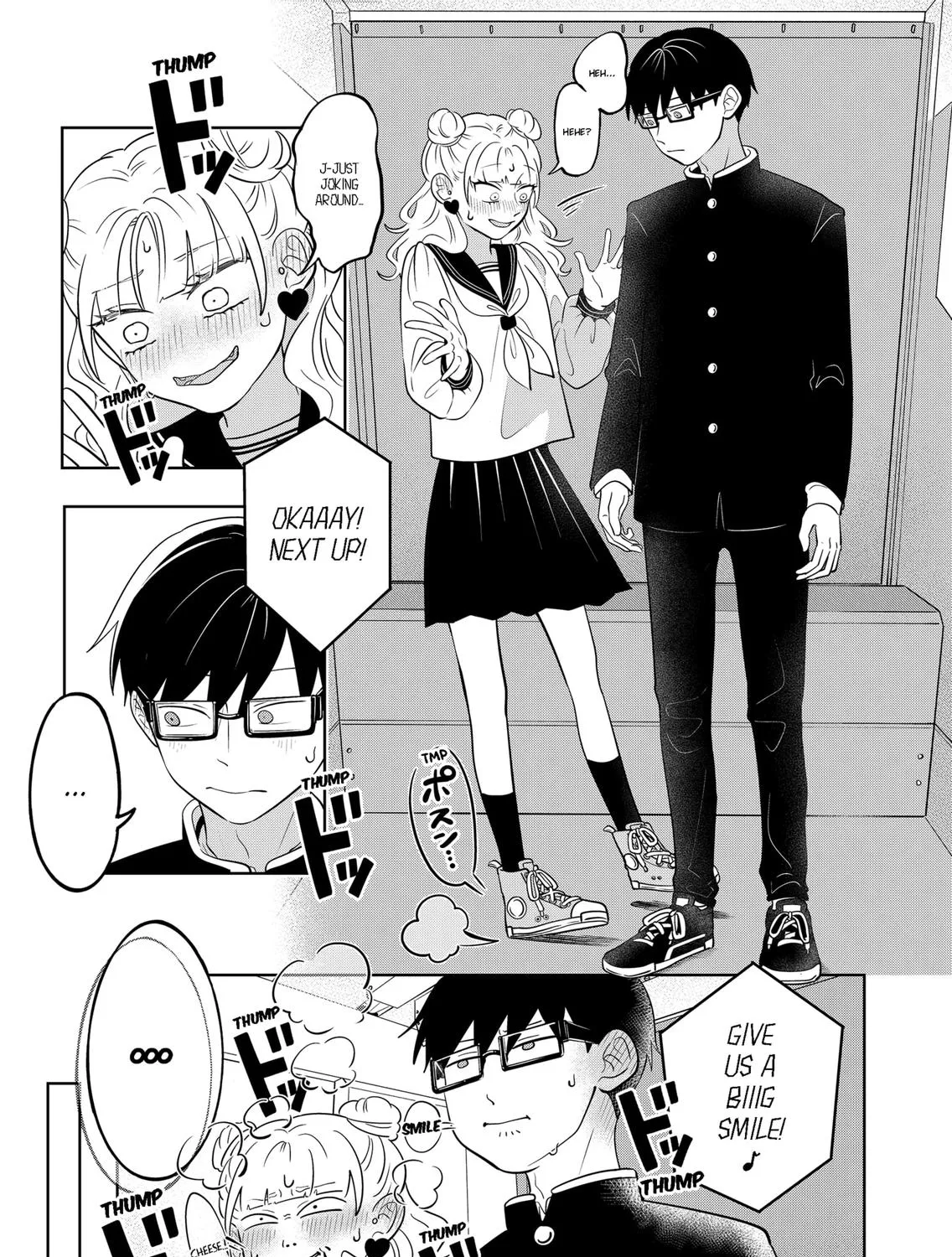 You and I Are Polar Opposites