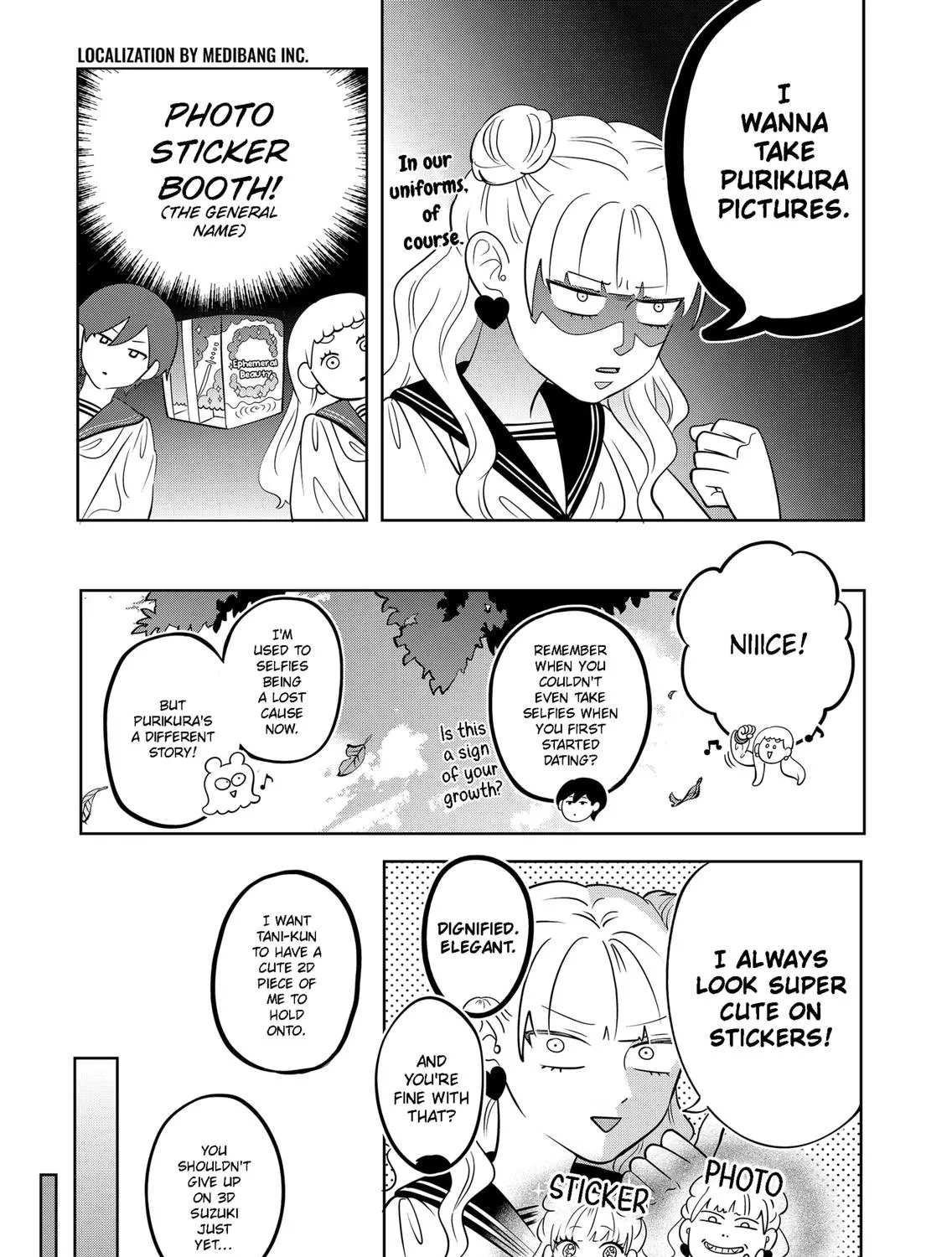 You and I Are Polar Opposites