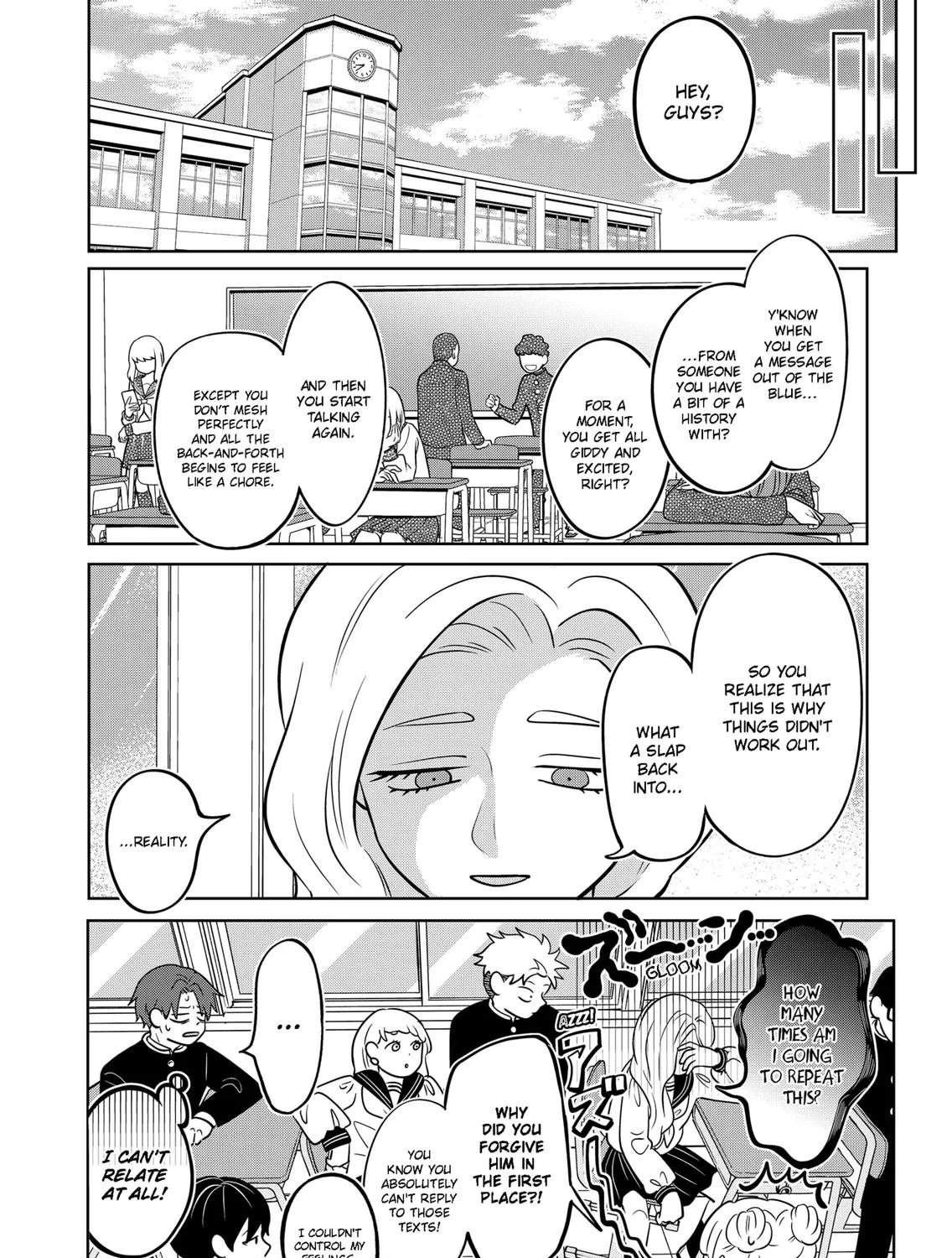 You and I Are Polar Opposites