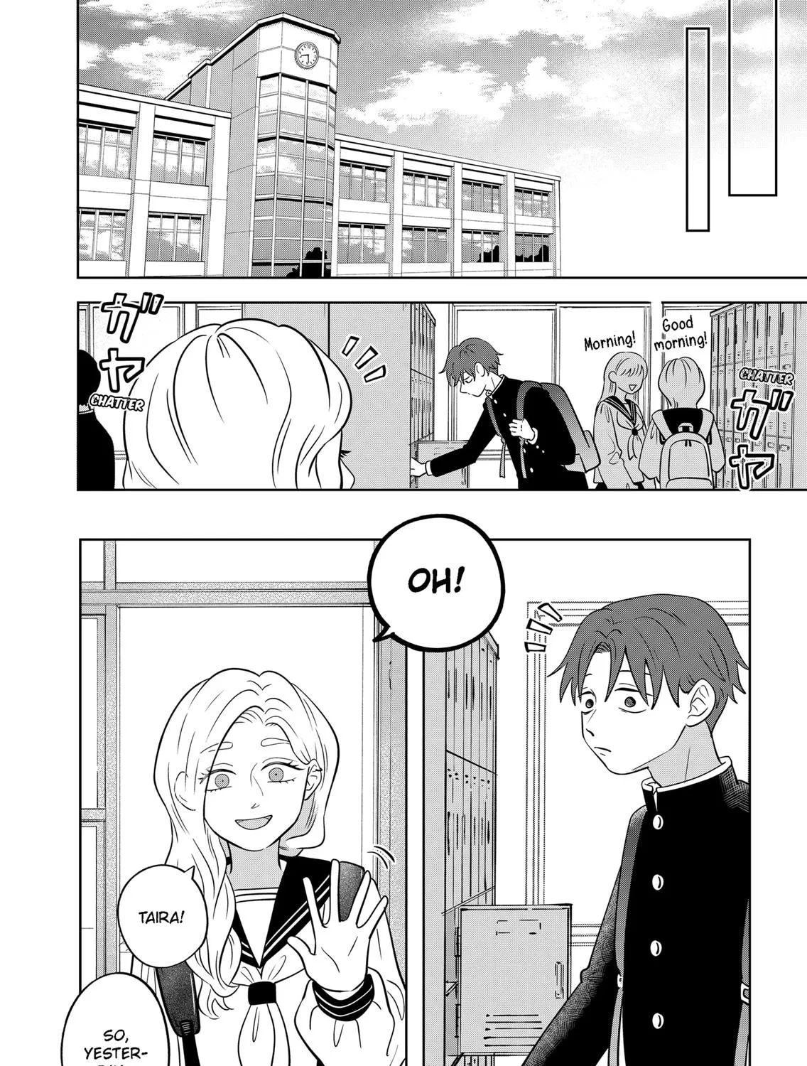 You and I Are Polar Opposites