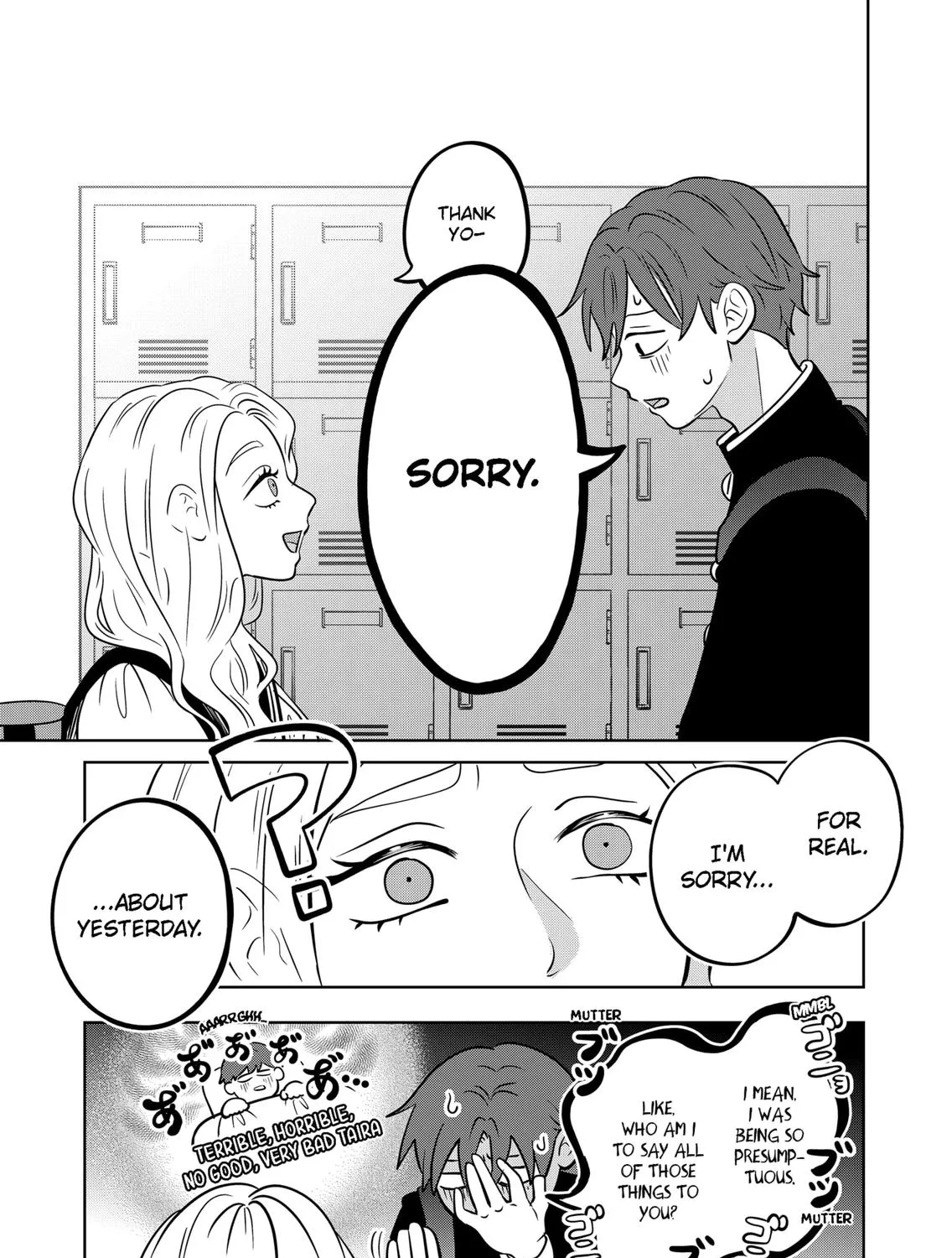 You and I Are Polar Opposites