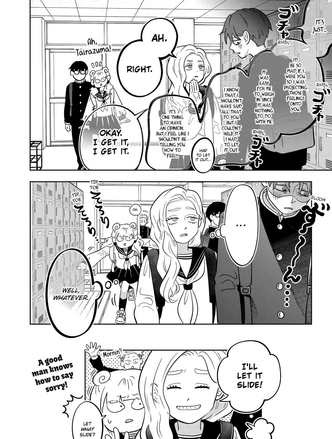 You and I Are Polar Opposites