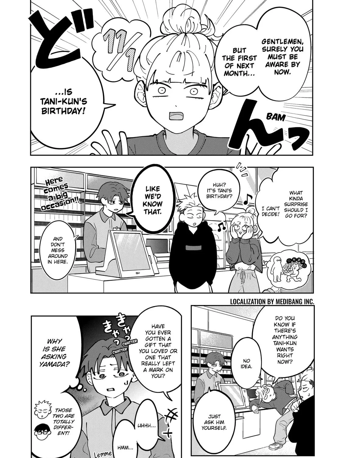 You and I Are Polar Opposites