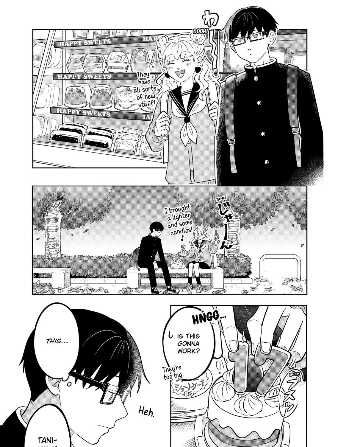 You and I Are Polar Opposites