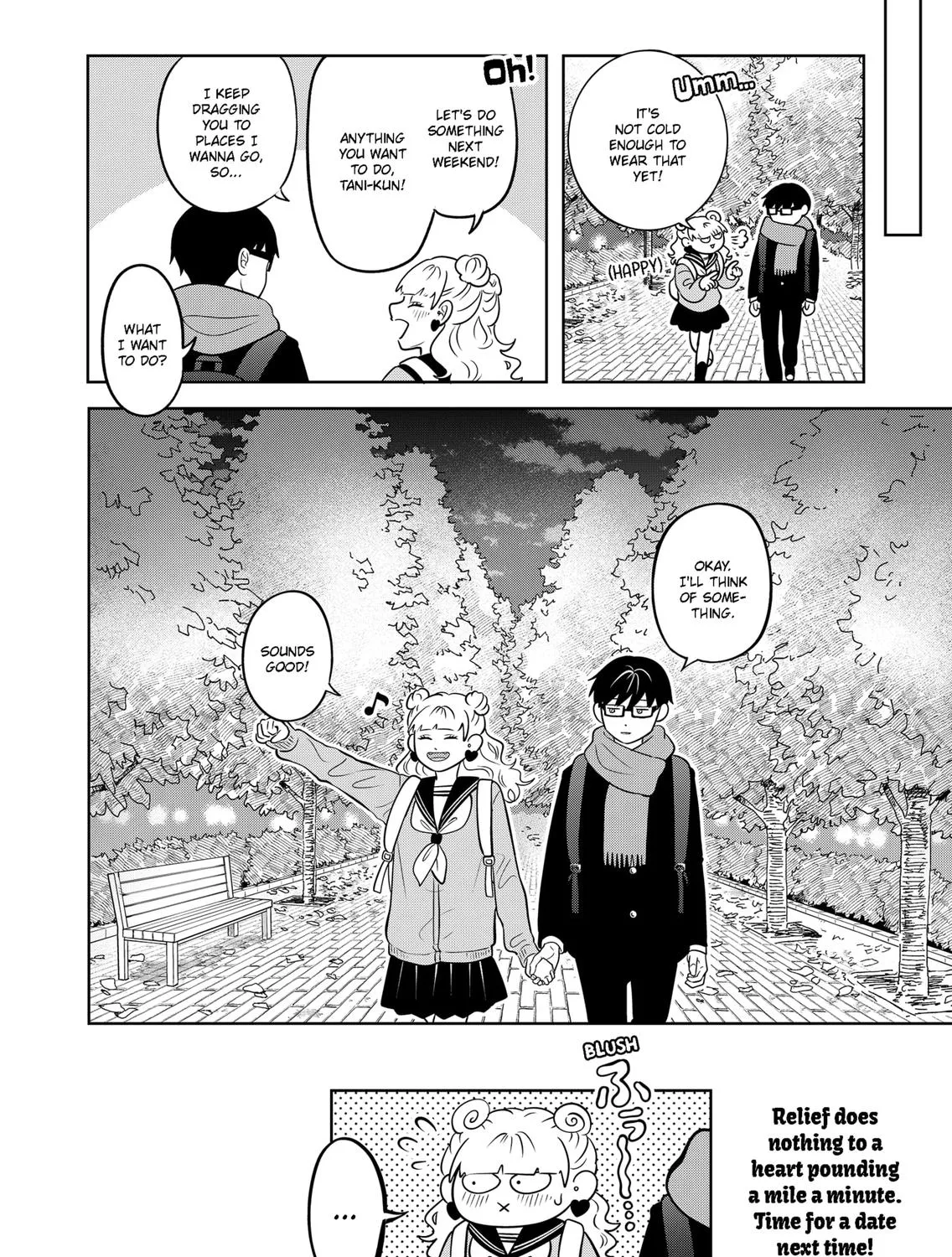 You and I Are Polar Opposites