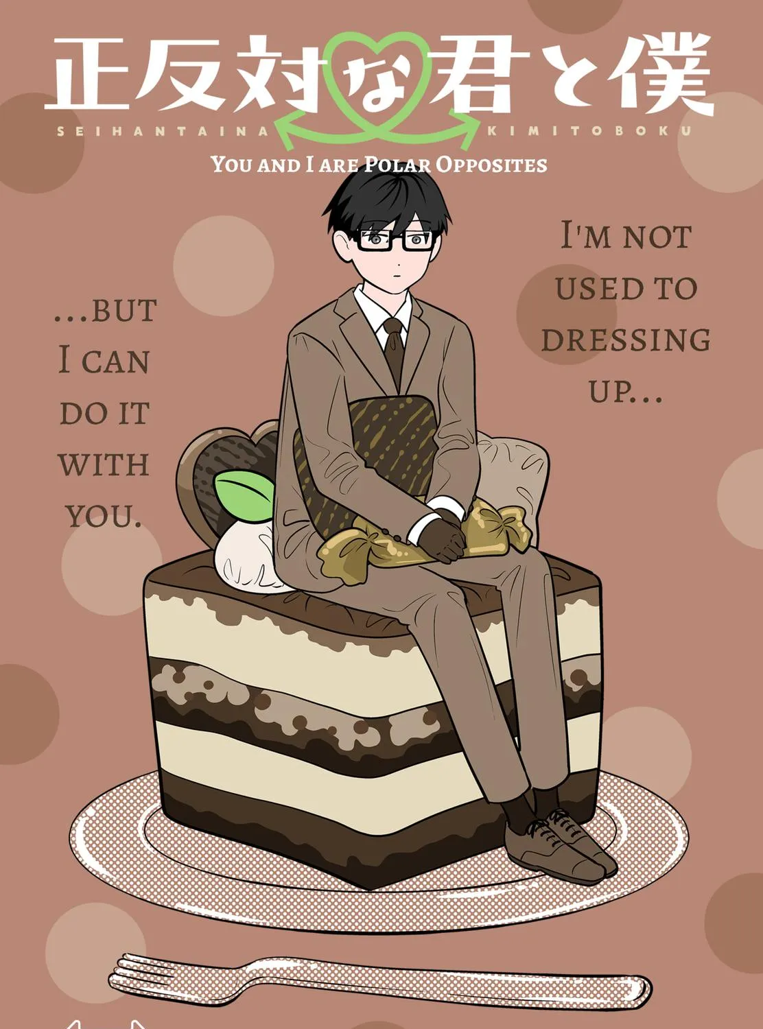 You and I Are Polar Opposites