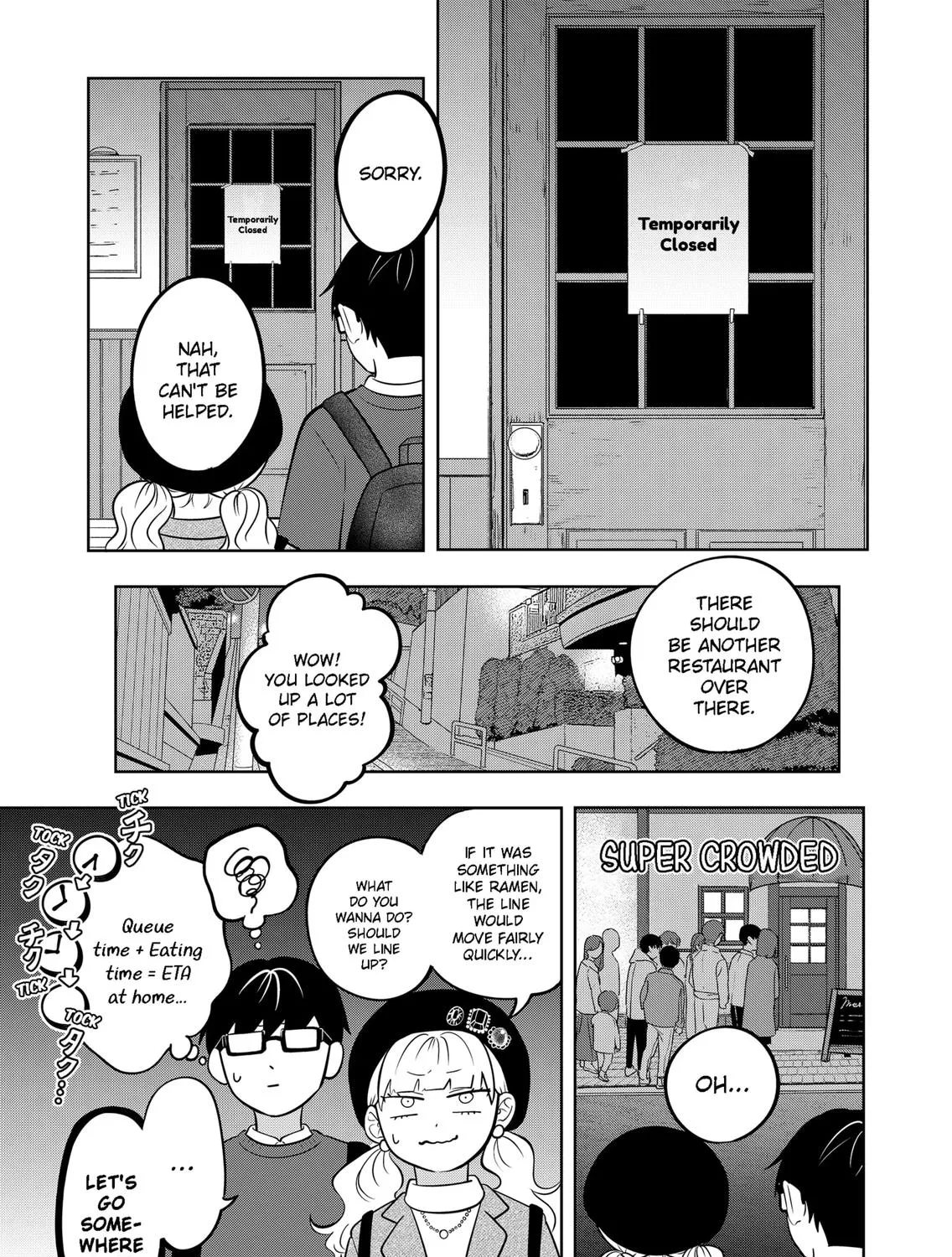 You and I Are Polar Opposites