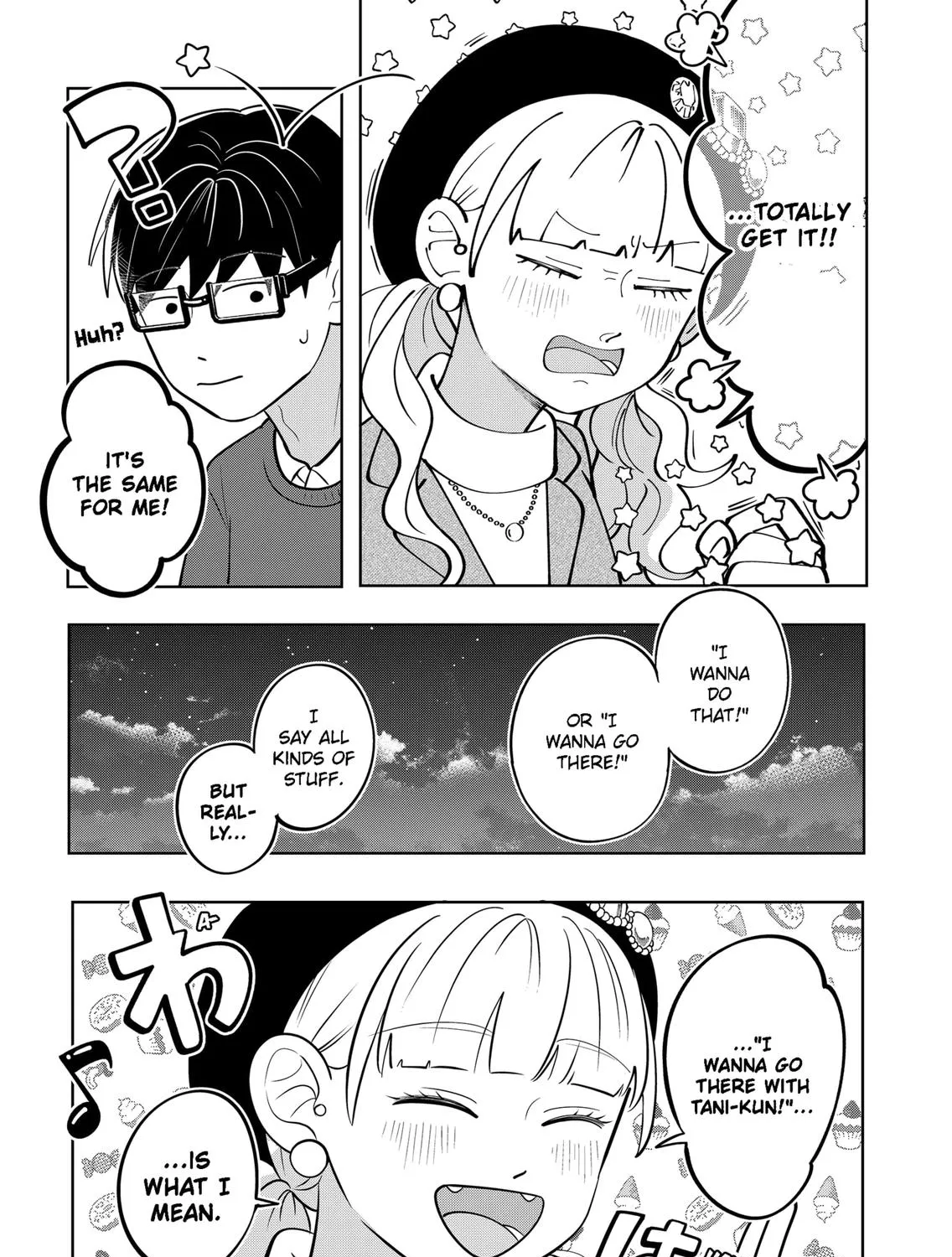 You and I Are Polar Opposites