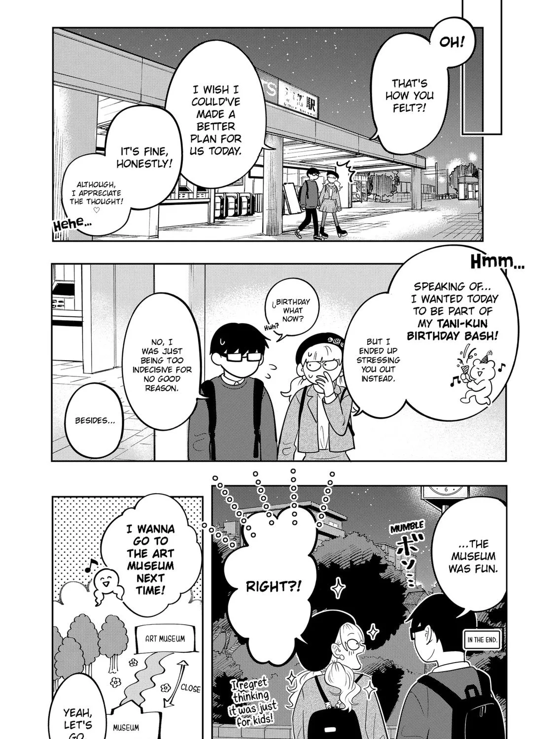 You and I Are Polar Opposites