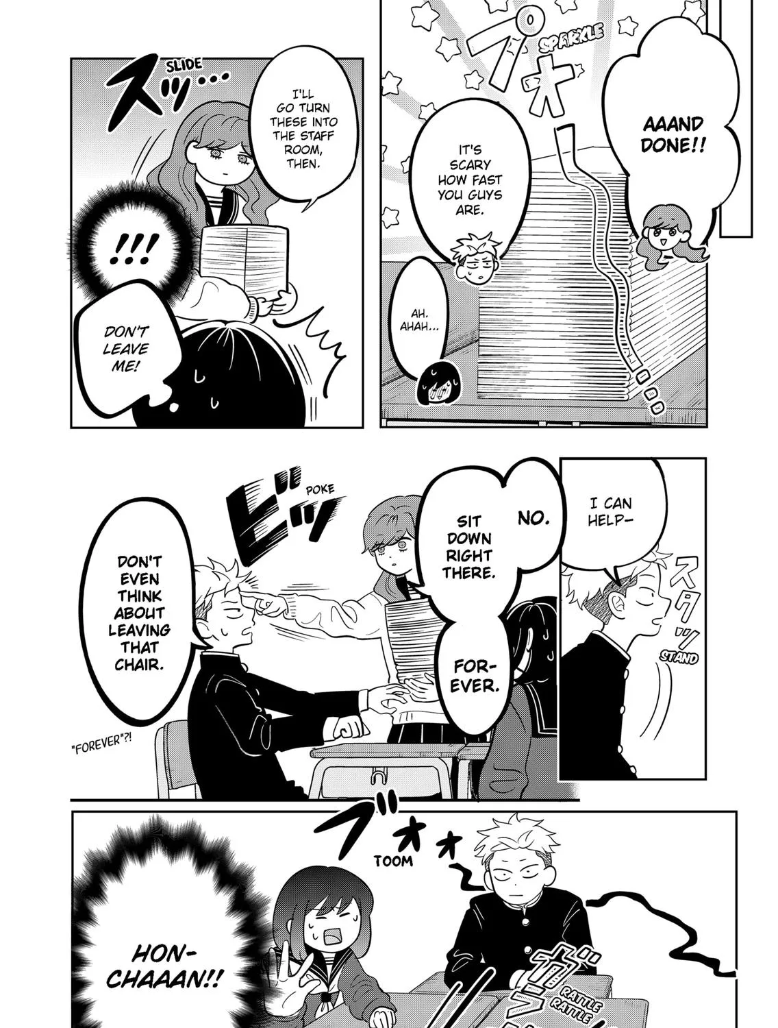 You and I Are Polar Opposites