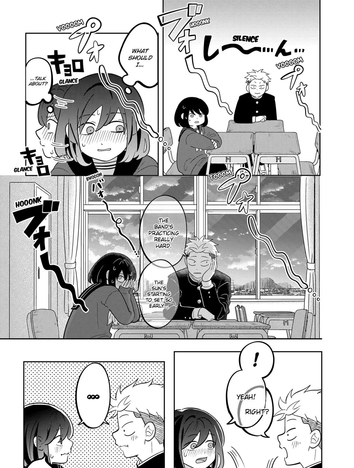 You and I Are Polar Opposites