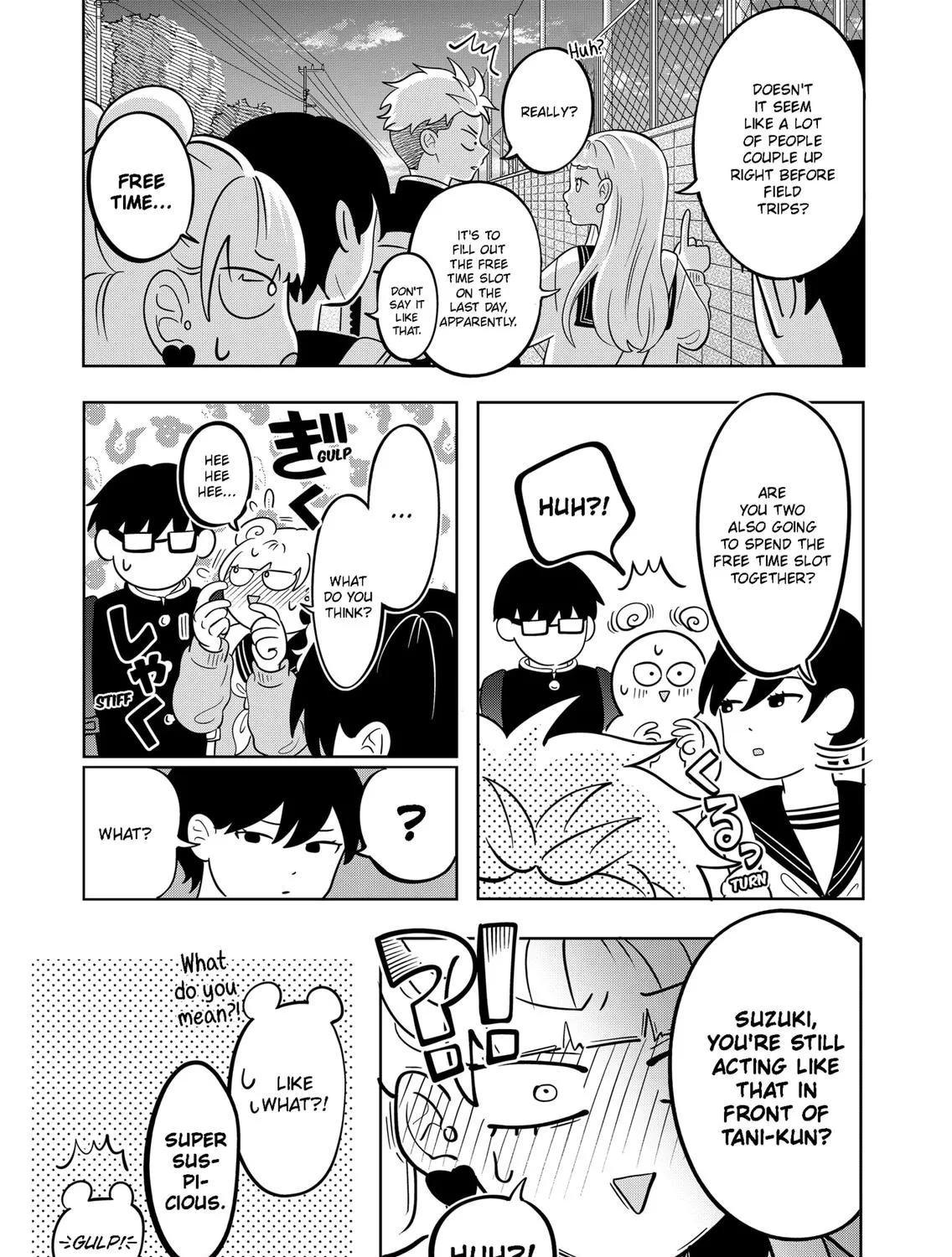 You and I Are Polar Opposites