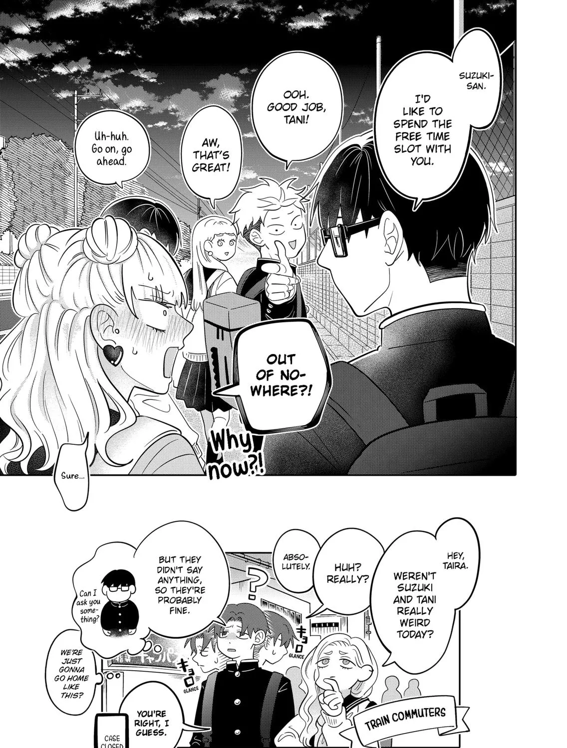 You and I Are Polar Opposites