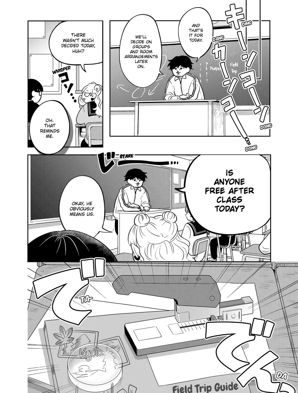 You and I Are Polar Opposites