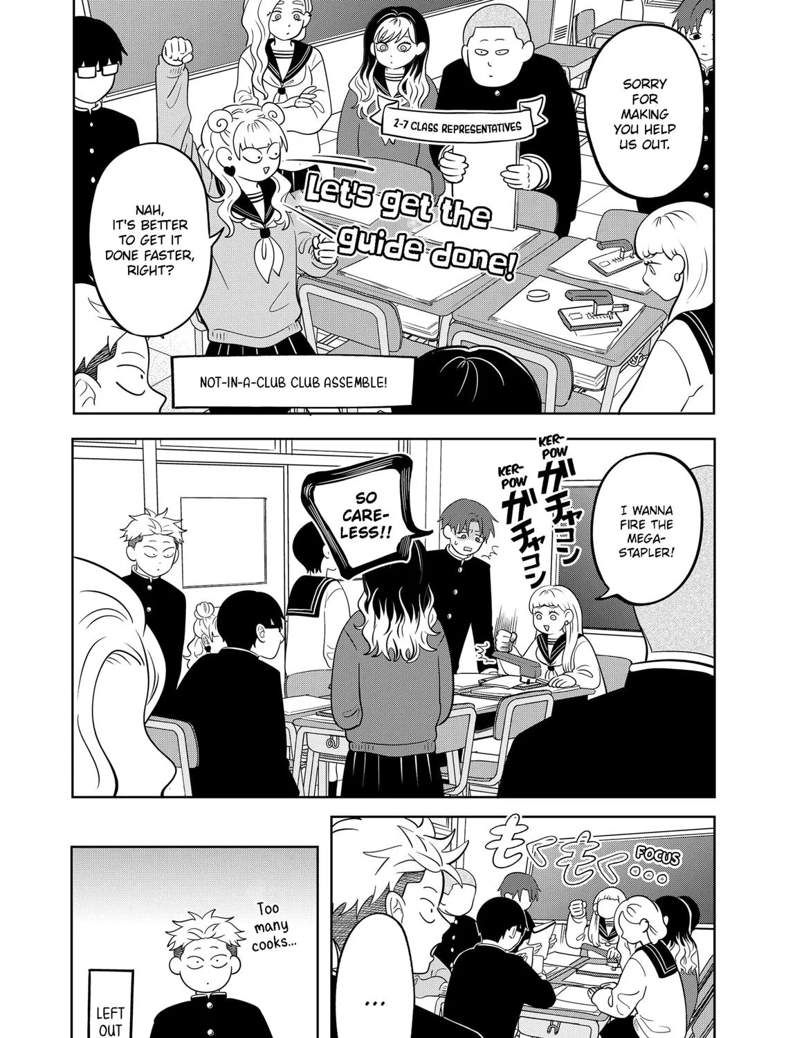 You and I Are Polar Opposites