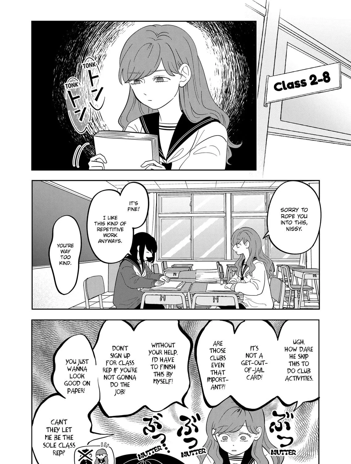 You and I Are Polar Opposites