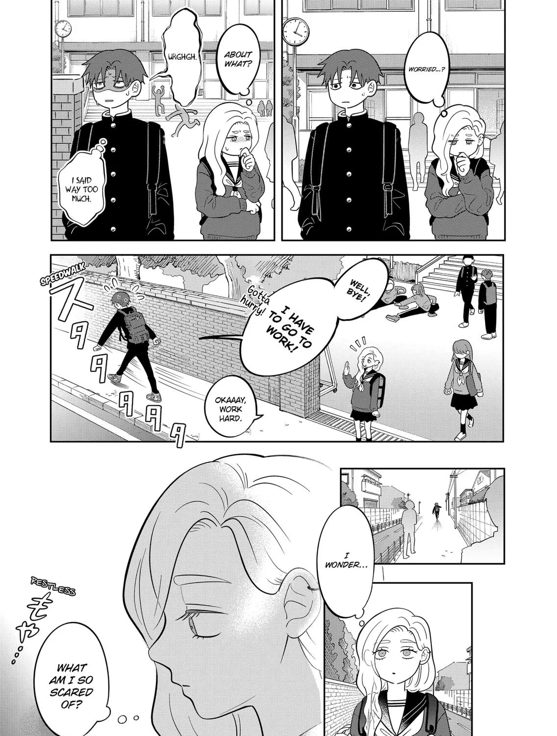 You and I Are Polar Opposites