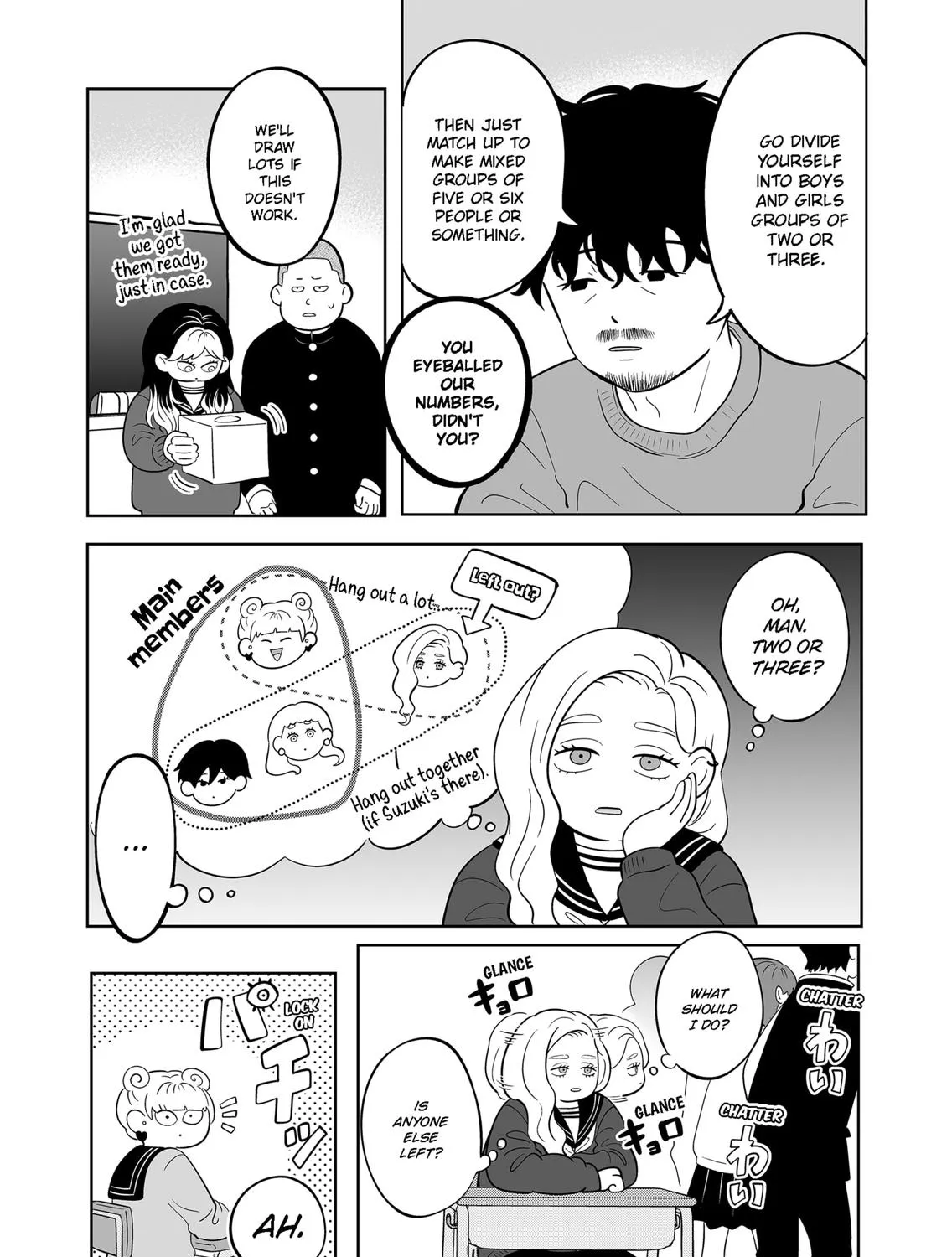 You and I Are Polar Opposites