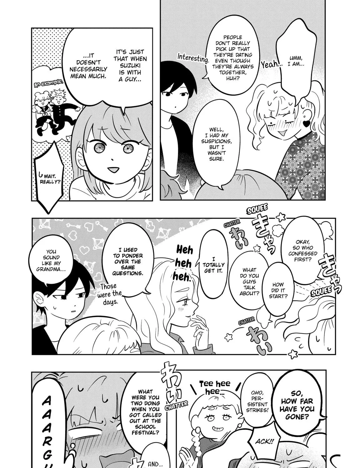 You and I Are Polar Opposites