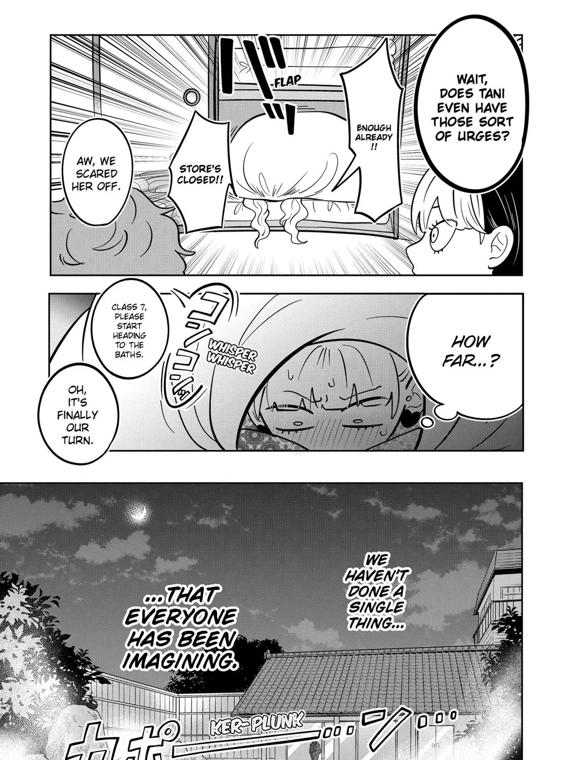 You and I Are Polar Opposites