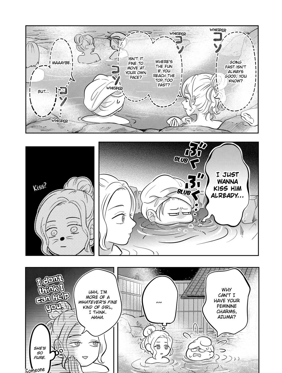 You and I Are Polar Opposites