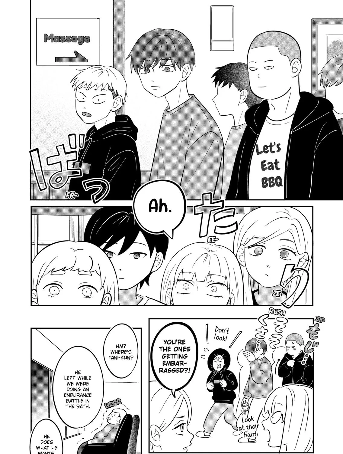 You and I Are Polar Opposites