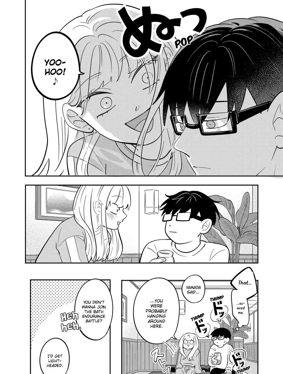 You and I Are Polar Opposites