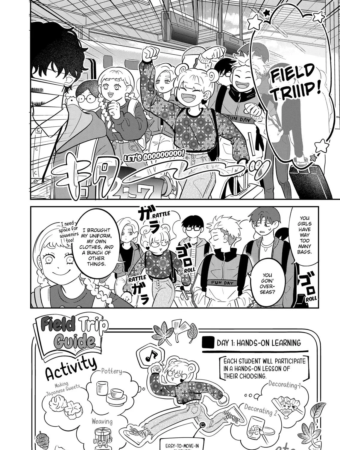 You and I Are Polar Opposites