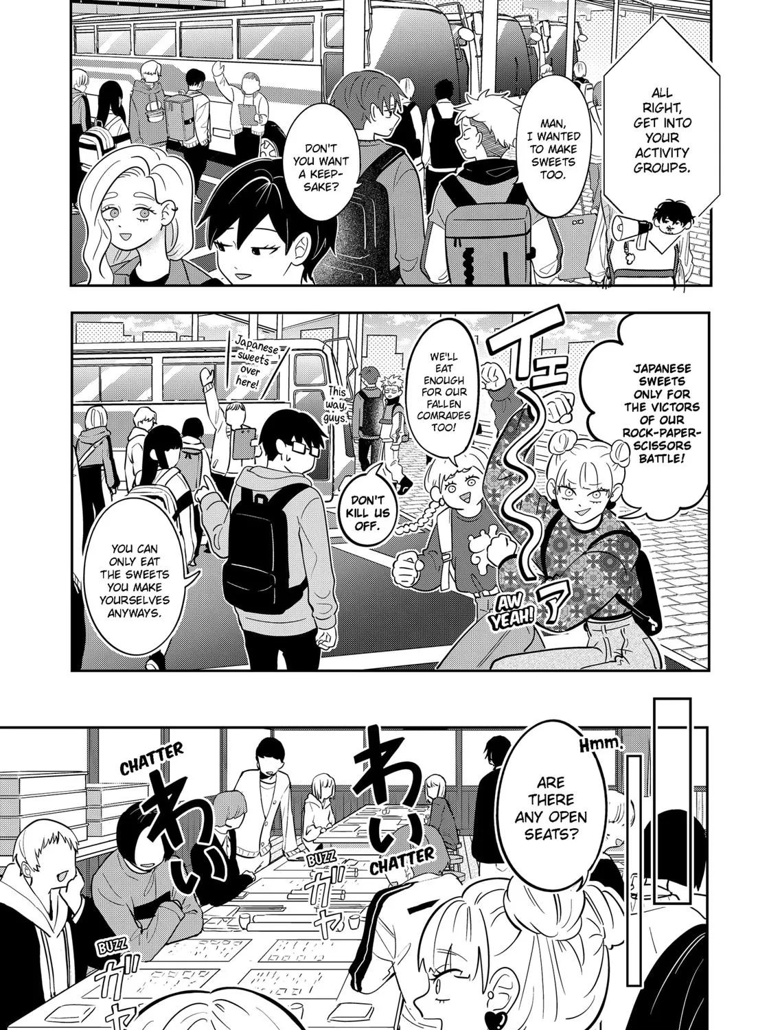 You and I Are Polar Opposites