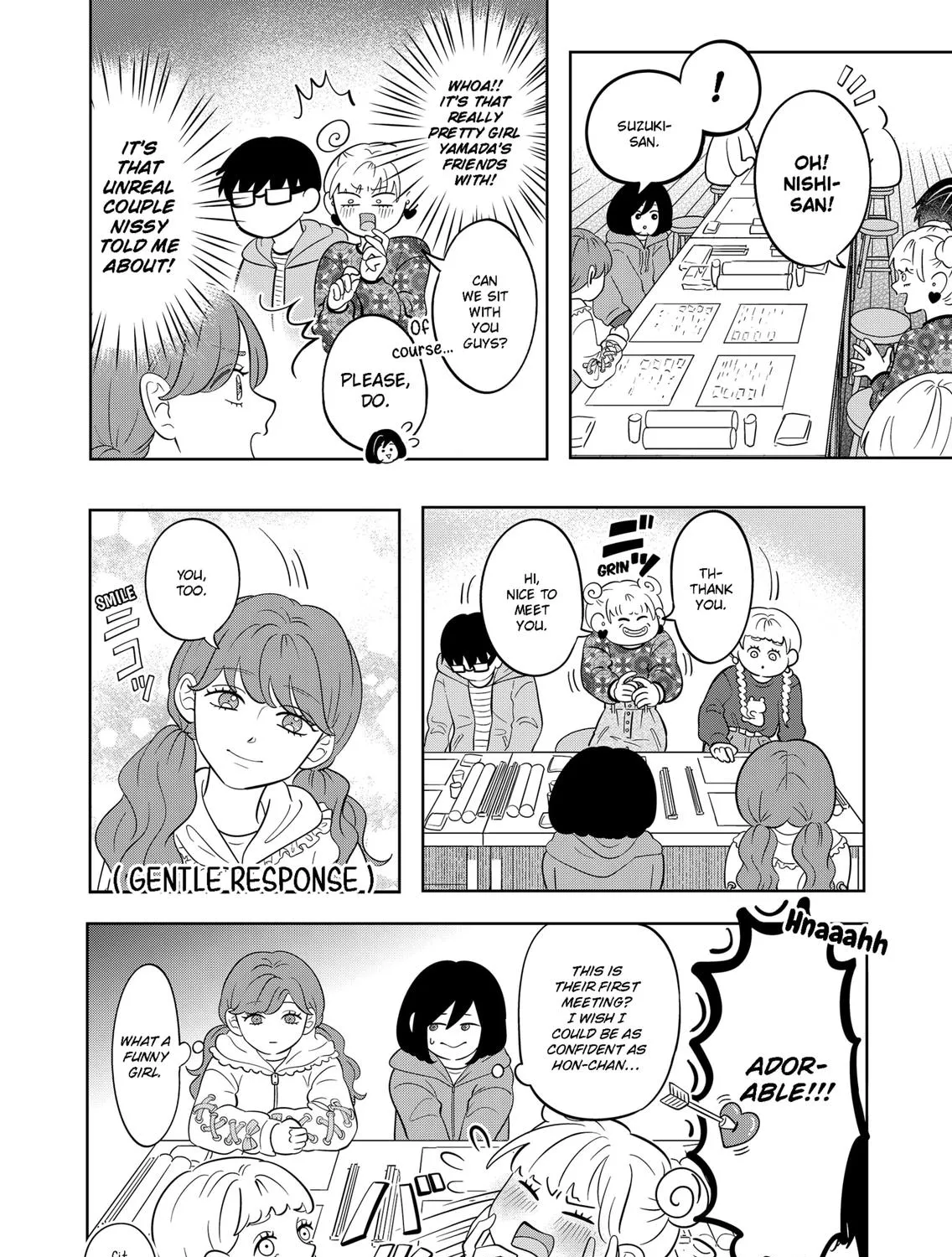 You and I Are Polar Opposites