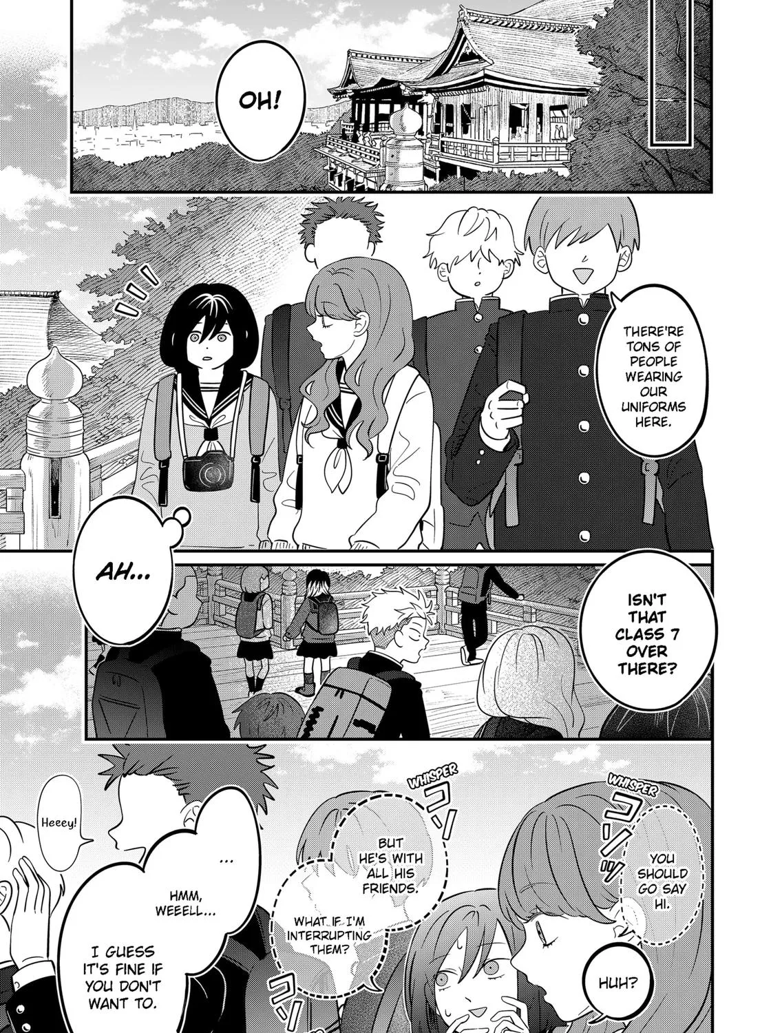 You and I Are Polar Opposites