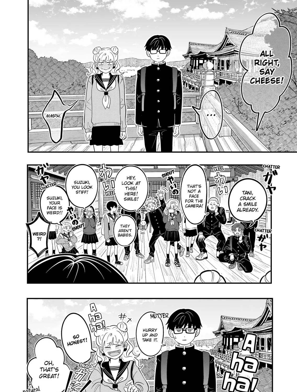 You and I Are Polar Opposites