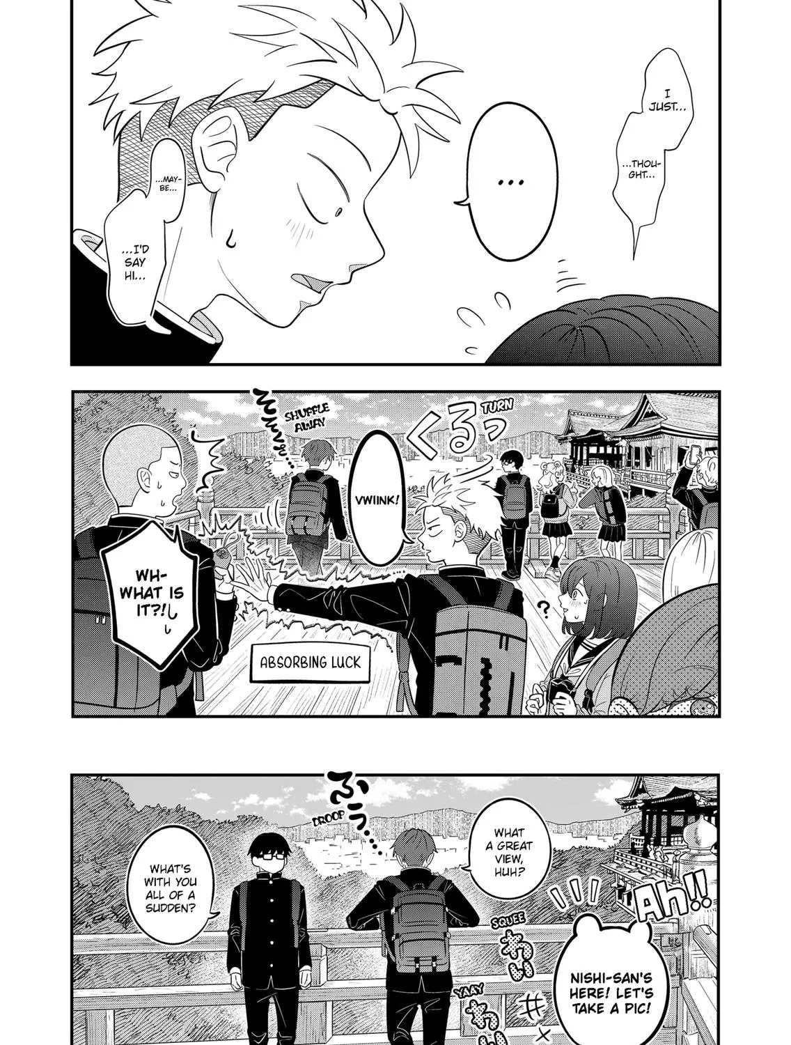 You and I Are Polar Opposites