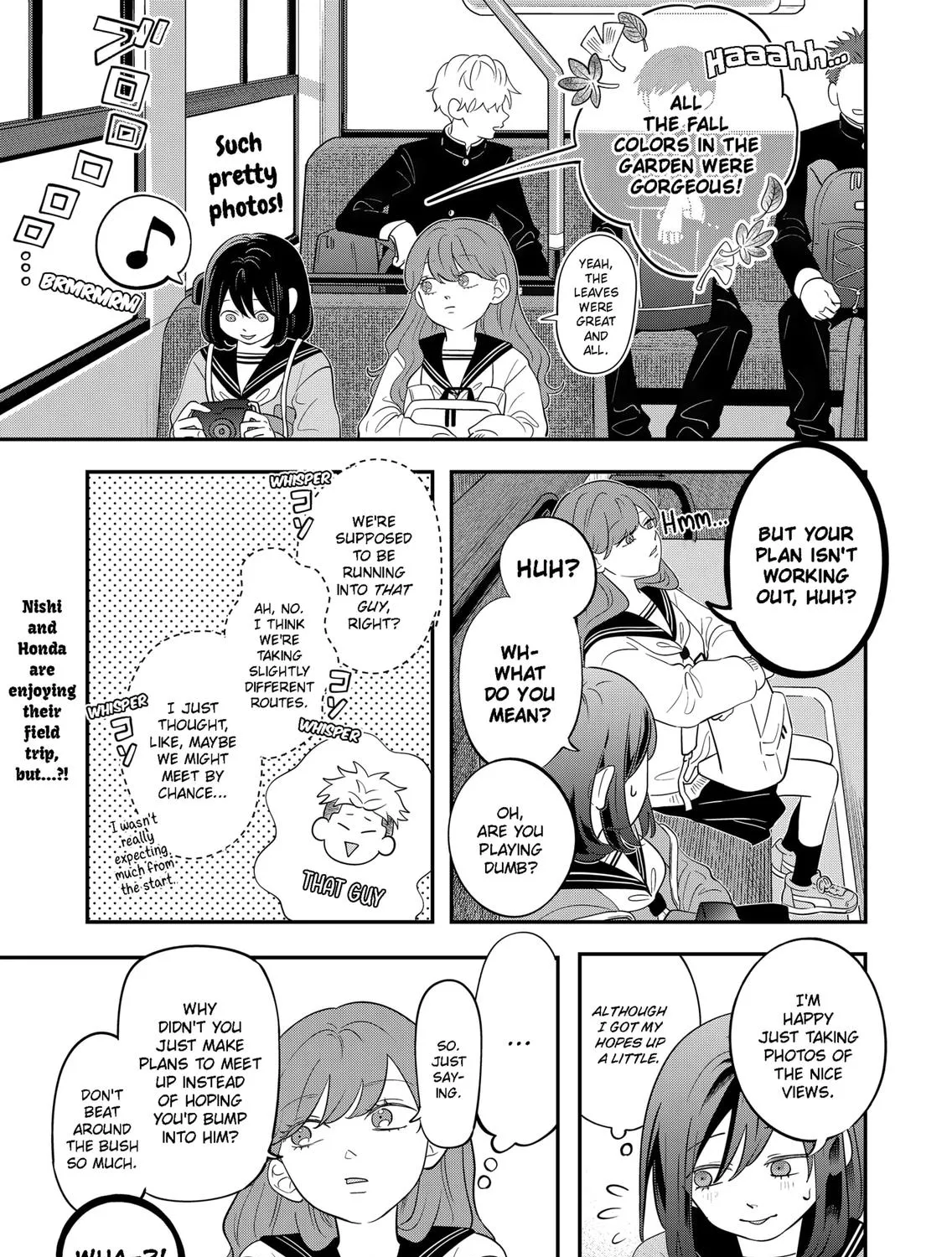 You and I Are Polar Opposites