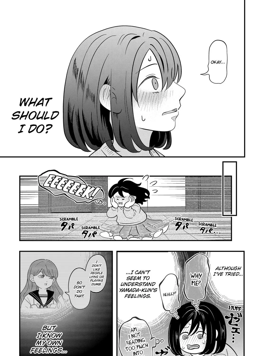 You and I Are Polar Opposites