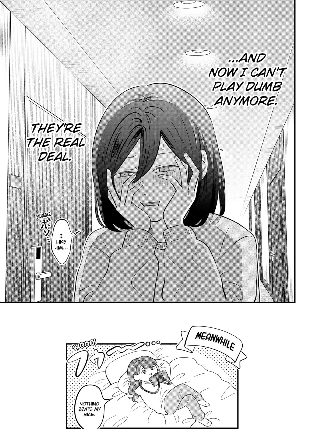 You and I Are Polar Opposites