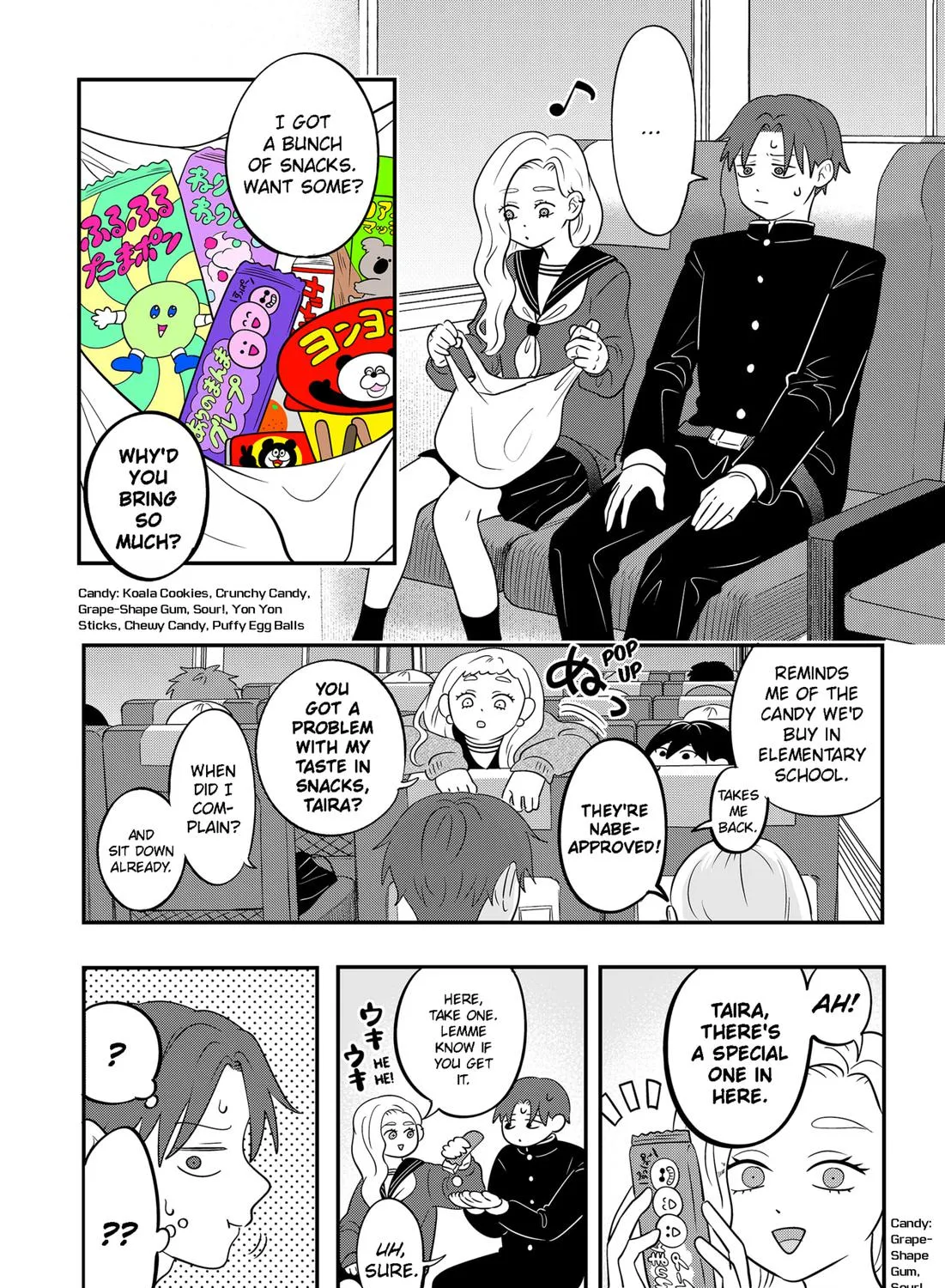 You and I Are Polar Opposites