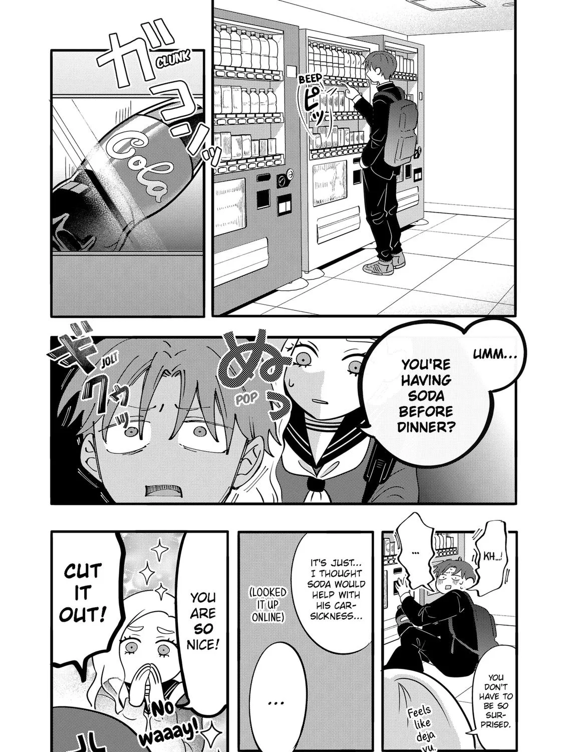 You and I Are Polar Opposites