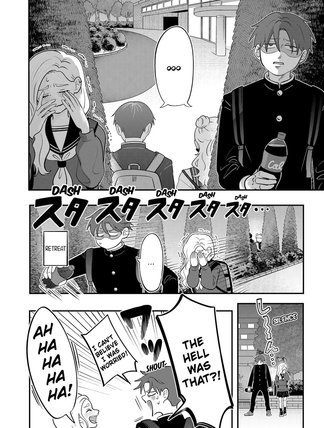 You and I Are Polar Opposites