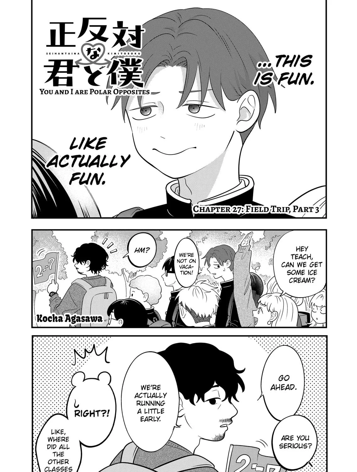 You and I Are Polar Opposites