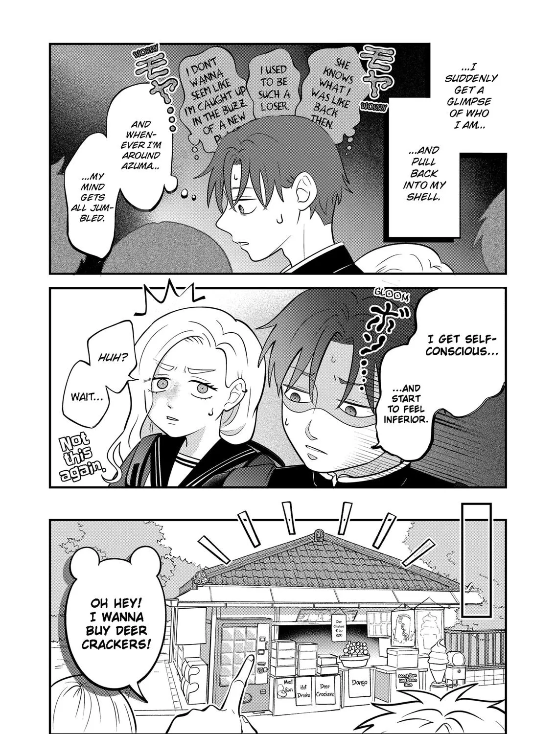 You and I Are Polar Opposites