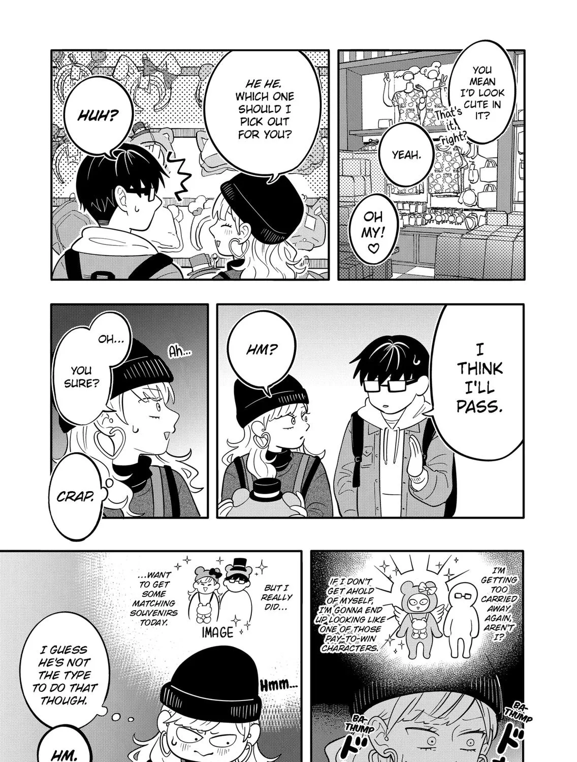 You and I Are Polar Opposites