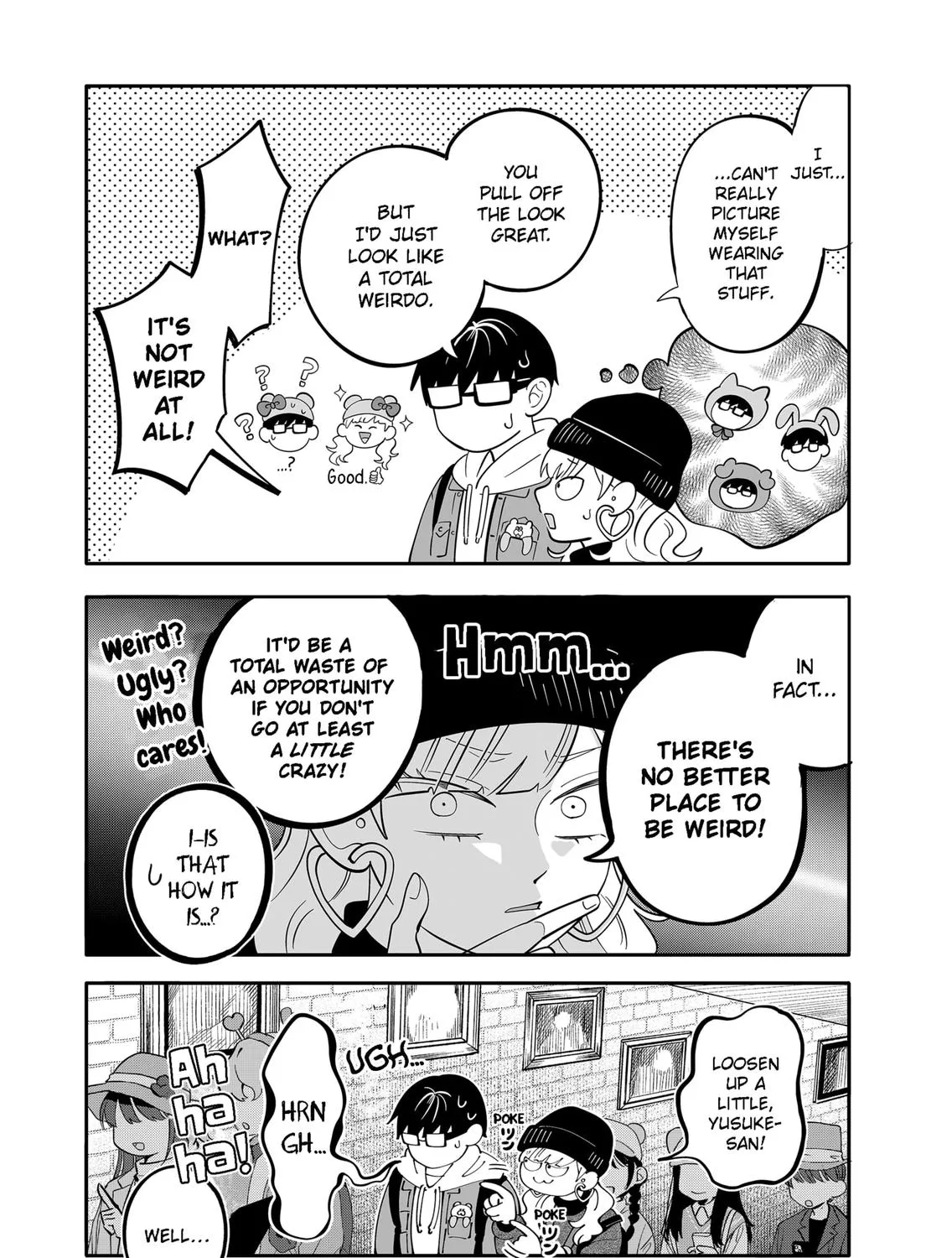 You and I Are Polar Opposites