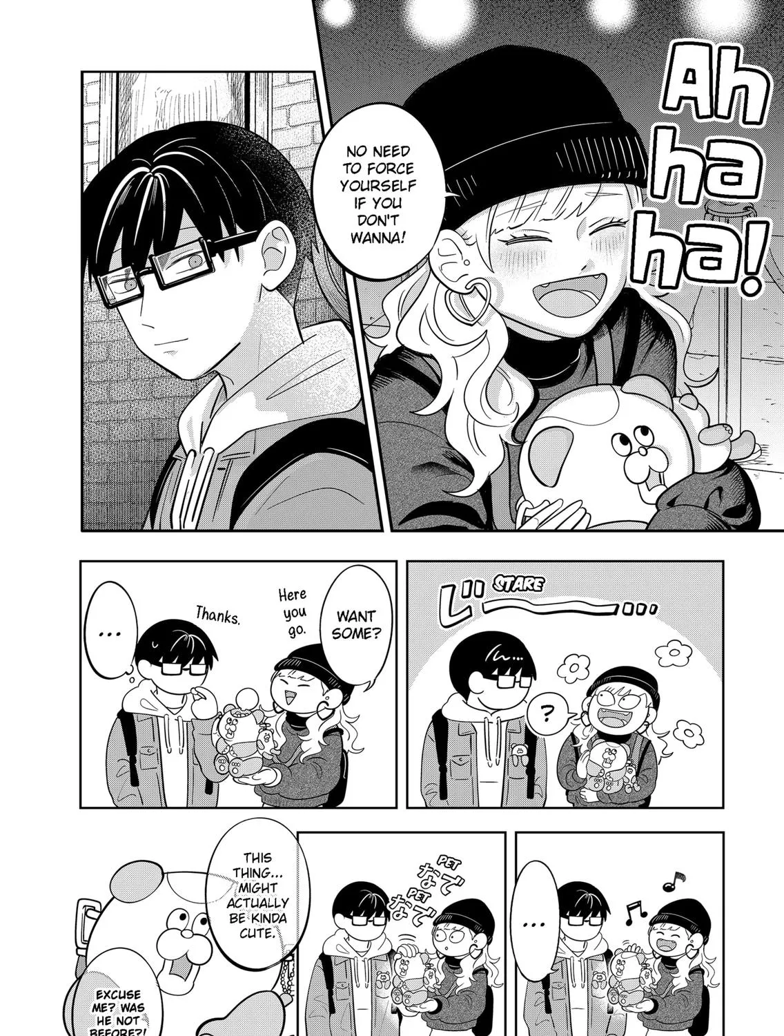 You and I Are Polar Opposites