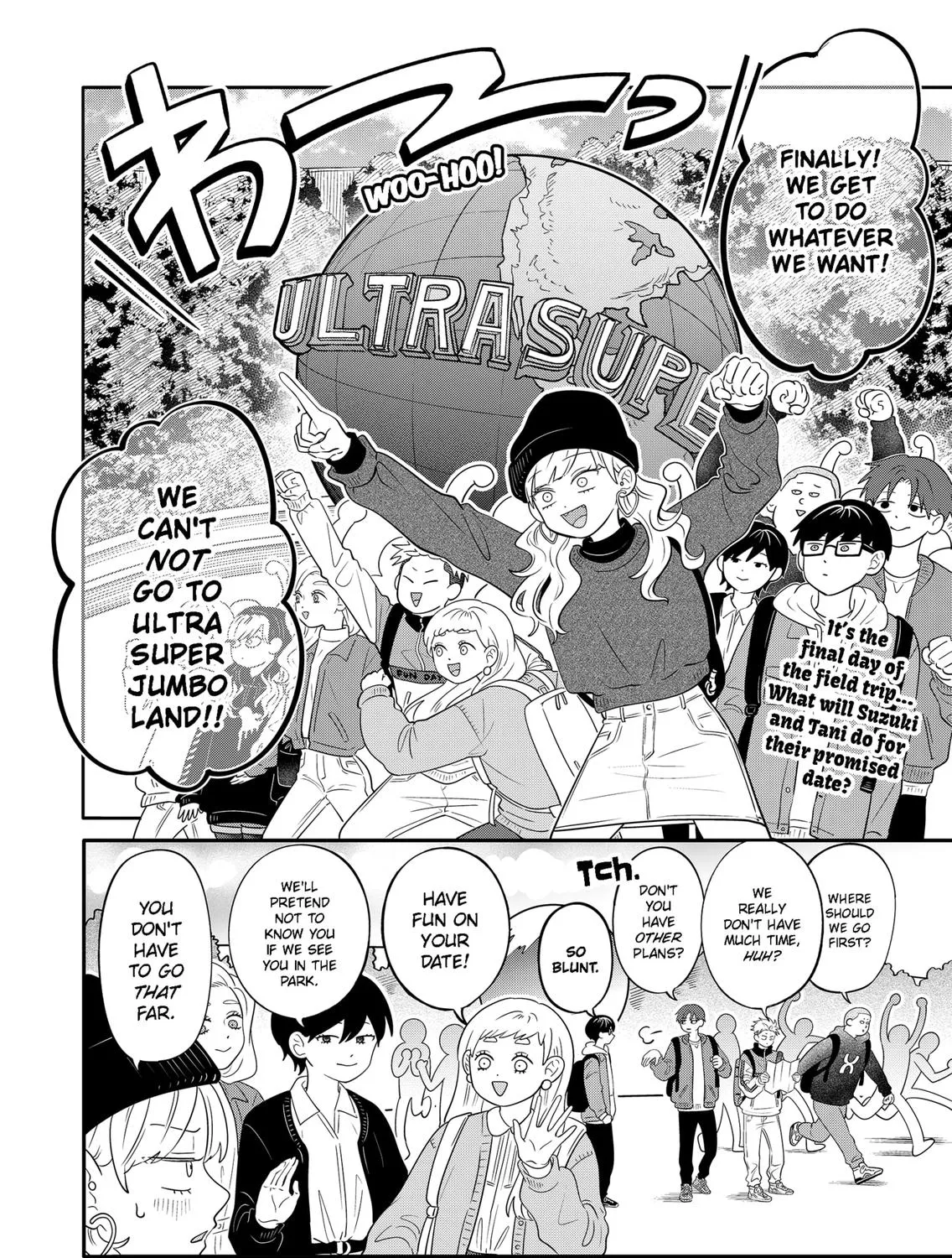 You and I Are Polar Opposites