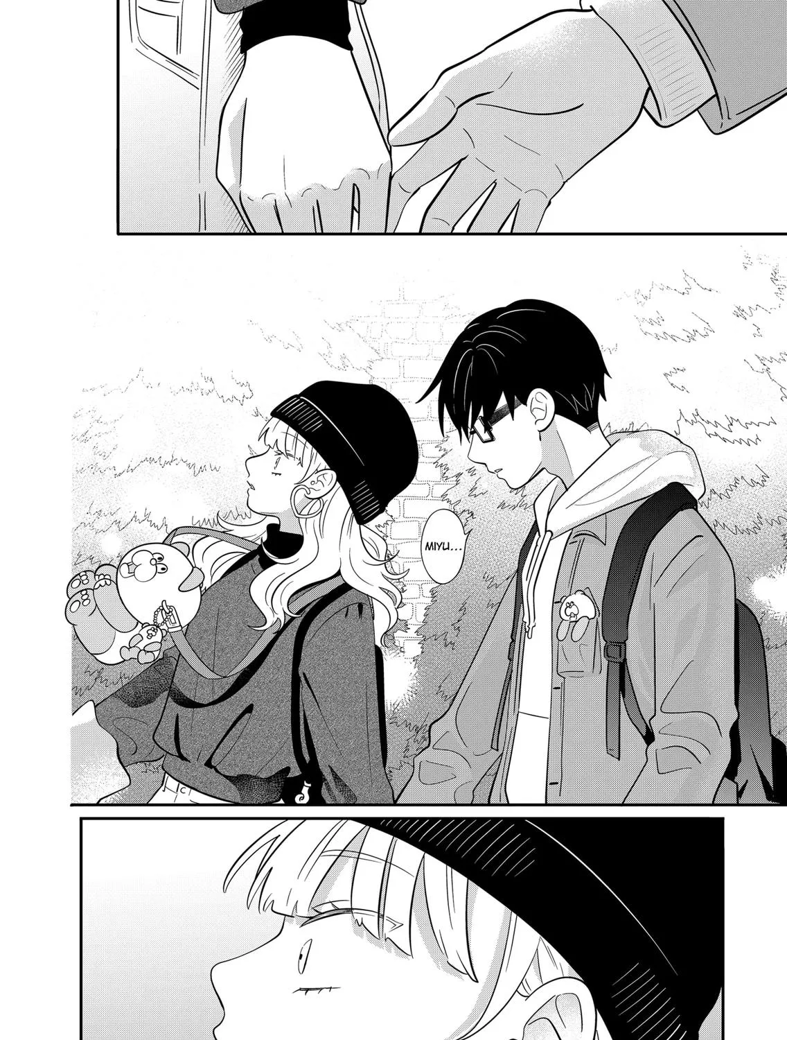 You and I Are Polar Opposites